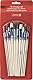 BRUNNEN 1048929 Schulpinselset (12 er Set, Naturhaar) (1, 12 Pinsel + Tasche)