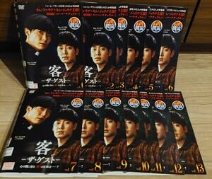 Amazon.co.jp: 韓国ドラマ 客 －ザ・ゲスト－ 全13巻 レンタル落ち