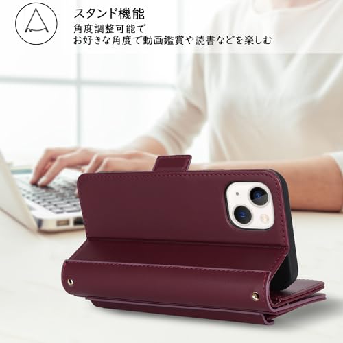 【Hamany】 対応 iPhone 15 ケース 手帳型 スマホ ショルダー スマホケース iphone 15 カード収納 大容量 あいふおん15ケース スタンド機能 財布型 耐衝撃 耐久性 全面保護 女性 肩がけ 首掛け 斜め掛け ショルダー 携帯カバー -ワインレッド