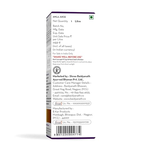 Baidyanath Amla Juice - Natural Immunity Booster- Pack of 2