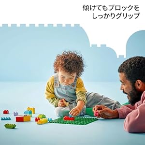 Amazon.co.jp - レゴ® デュプロ デュプロ® 基礎板(緑) 10460