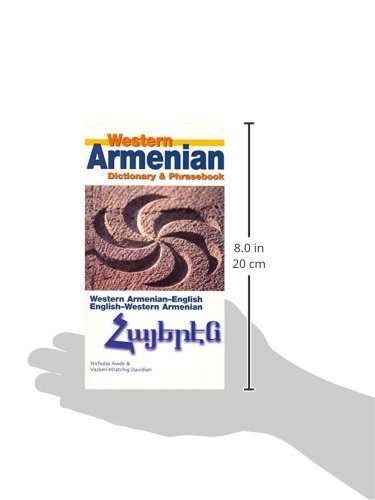 Western Armenian Dictionary & Phrasebook: Armenian-English/English-Armenian