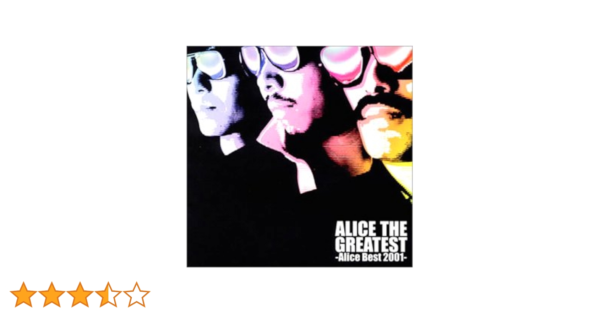 アリス/ザ・ベスト・オブ・オール・アリス Alice (Japan) - Alice the Greatest - Amazon.com Music