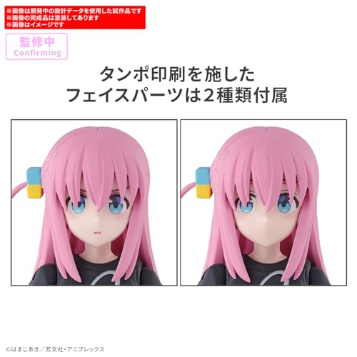 Maquette Hitori Gotoh 30 MP Bandai Hobby kit modélisme à construire