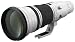 Produktbild Canon EF 600mm 1:4 L IS II USM Teleobjektiv (52mm Filtergewinde)