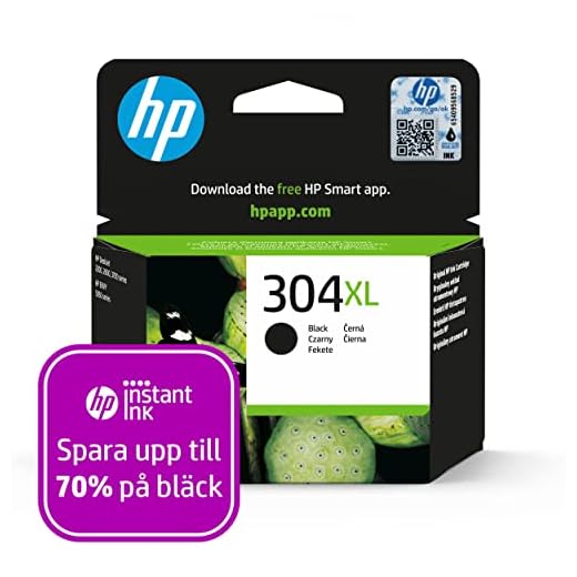 HP N9K08AE 304 Original Bläckpatron, Svart