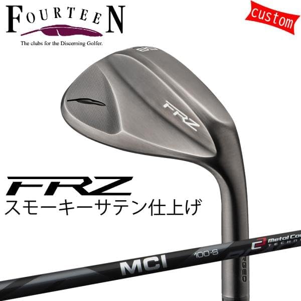特注オーダー品】FRZ パールサテン仕上げ | ウェッジ | フォーティーン