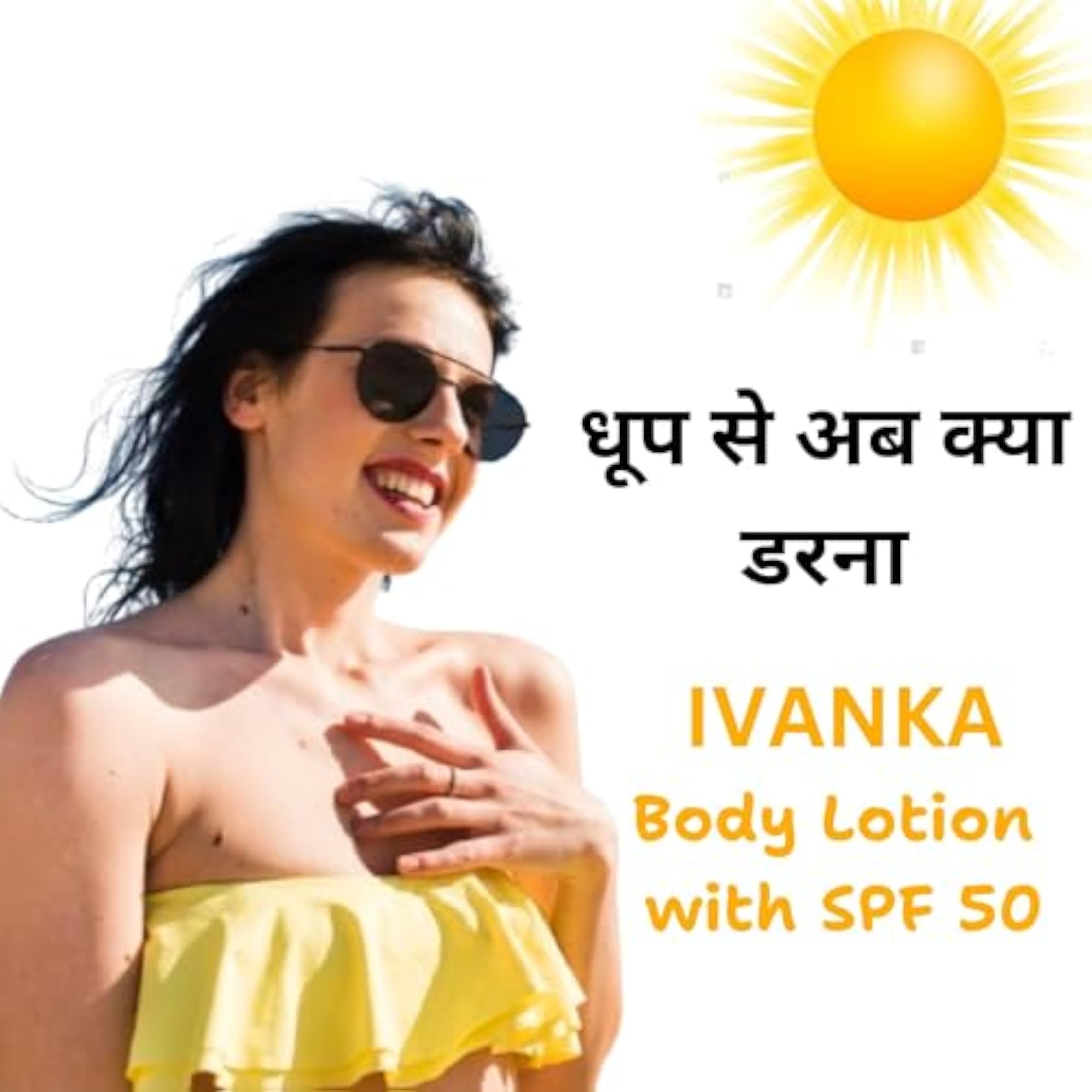 Fairness Body Lotion with SPF, For Women