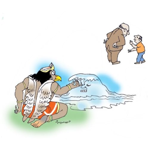 Wisdom Beyond Childhood