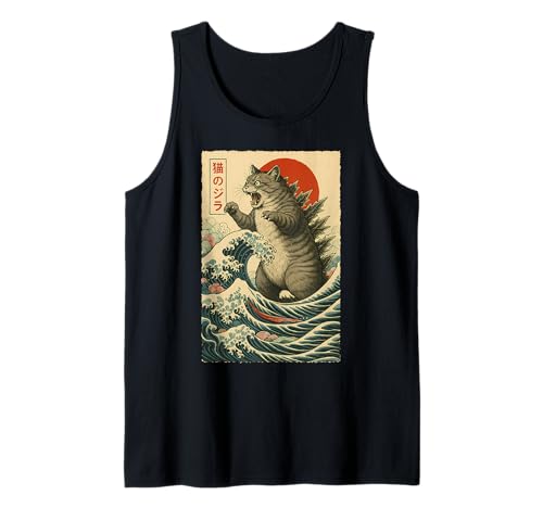 Catzilla Vintage Cat Funny Cat Lover Gifts Art japonais Débardeur