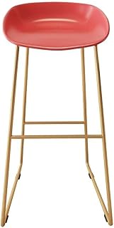 Sywlwxkq Tabourets de Bar Chaise Siège Chaise Pub Tabourets de Bar Tabourets de Cuisine Tabourets de Petit déjeuner Tabourets Hauts Tabouret de café Tabourets de comptoir Tabourets de Bar T