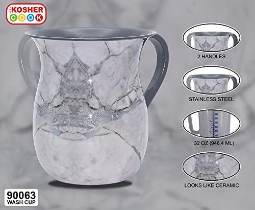The Kosher Cook Stainless Steel Netilat Yadayim Cup - Grey Stone Painted Design - Looks Like Ceramic - Rust, Break And Crack Proof Negel Vasser Cup - Judaica Gift Collection #TOP2