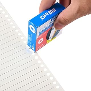 FANTESI 500 Pack Hole Reinforcement Ring Labels Stickers, Waterproof Self Adhesive Ring Loose-Leaf Paper Hole Punch Protector Page Reinforcers Stickers for Office School Home Supplies
