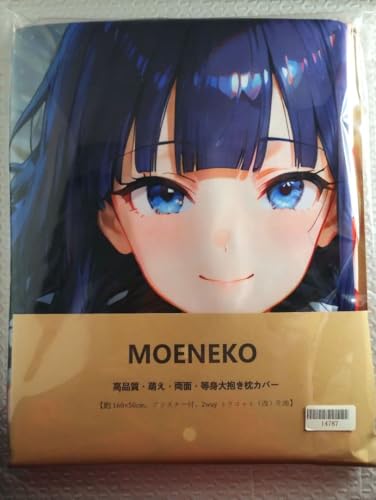 �R�c�� Working! �������J�o�[ 160×50 2WT