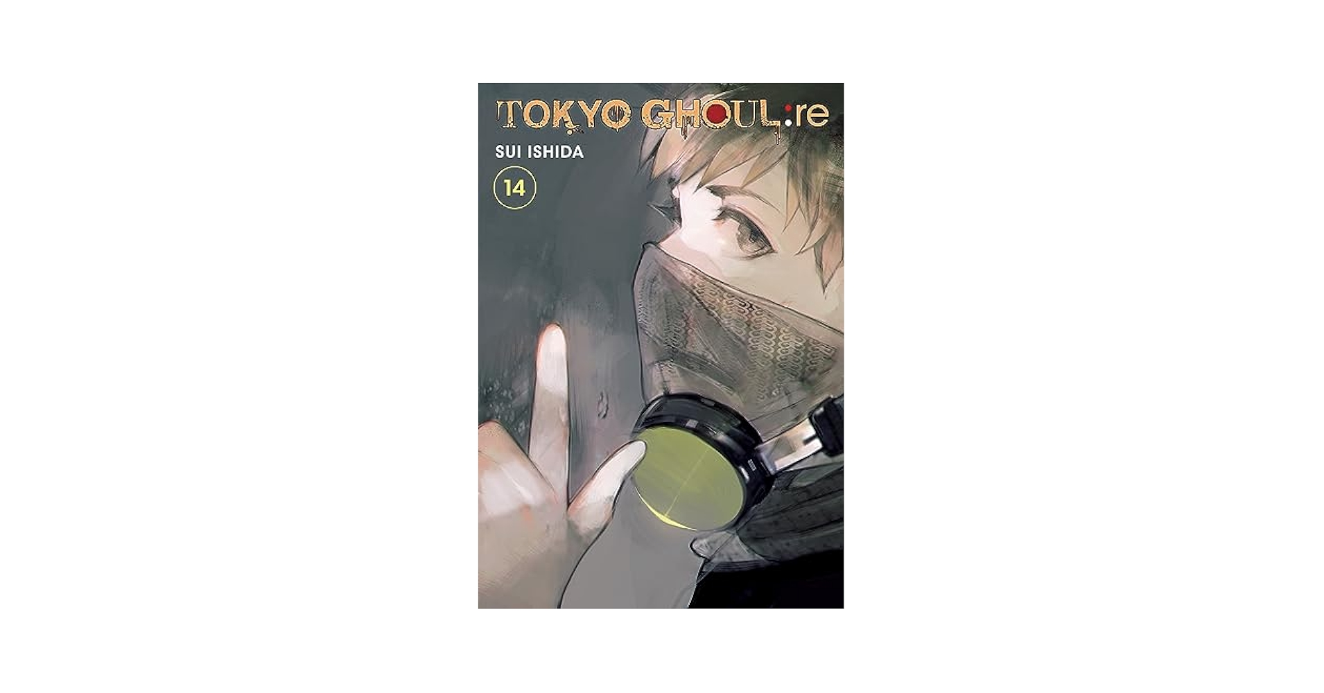 [新品]東京喰種 - トーキョーグール:re 英語版 (1-14巻) Amazon.co.jp: 東京喰種 - トーキョーグール:re 英語版 (1-14巻