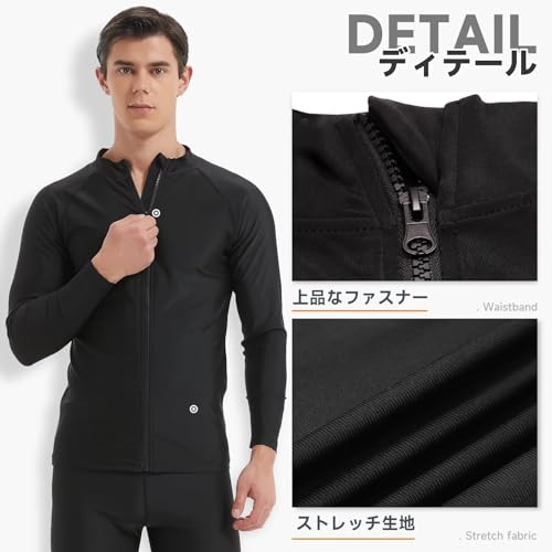 Sillictor ラッシュガード メンズ yc2261blk-blk-L