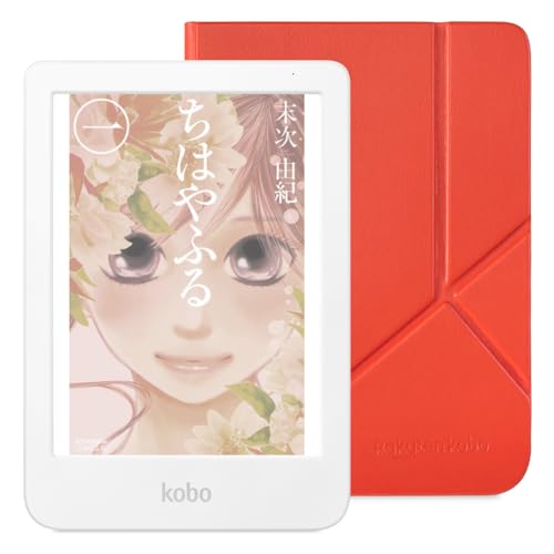 Kobo Clara Colour（ホワイト） スリープカバー（カイエンレッド）セット/カラー対応/タブレット/Eink / 6インチ / 電子書籍リーダー / 16 GB/防水 / IPX8 / Wi-Fi/タッチスクリーン/ComfortLight PRO（Amazon）