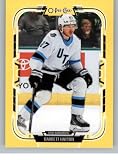 2025-26 O-Pee-Chee Yellow Border #355 Barrett Hayton Utah Mammoth Official Hockey Card in Raw (NM or Better) Condition