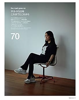 赤楚衛二 雑誌 10冊以上 パンフレット クリアファイル など 赤楚衛二