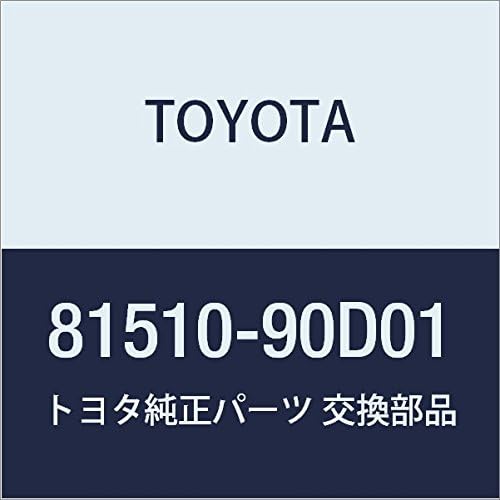 TOYOTA (toyota) Genuine Parts Front Turn Assy Rh Hiace Quick Delivery, Quick Decoding Lee BARRY Part No 81510 – 90d01
