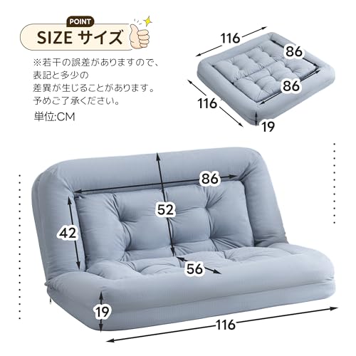 オーエスジェイ(OSJ) ソファーベッド ソファー ローソファー sofa bed 幅116 6段リクライニング可能 クッション付き コンパクトベッド 耐摩耗 人間工学 ソファ 小型 疲れない