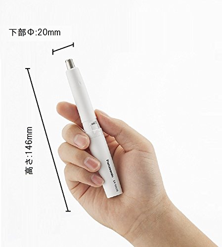 パナソニック(Panasonic) エチケットカッター 白 ER-GN20-W の商品画像 1