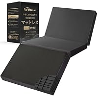 Amazon｜Softime マットレス シングル 三つ折り 【2層構造 200N