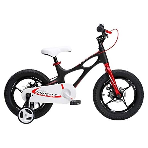 HongLianRiven BMX barncykel lätt magnesium barncykel med skivbromsar, lämplig för pojkar och flickor, 14-16 tums cykel med träningshjul 7-4 (färg: Svart, storlek: 40 cm)