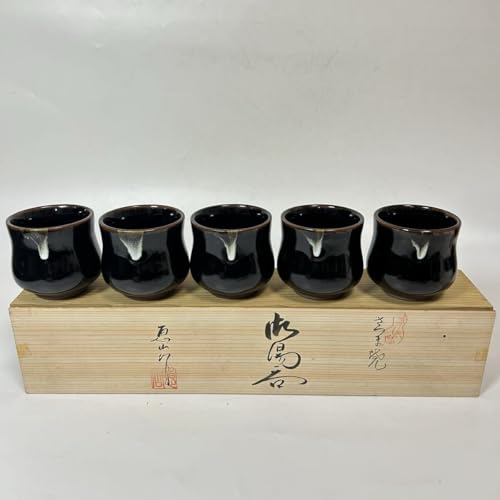 湯呑 5客セット 陶器」の人気商品一覧 | 安い商品を通販サイトから探す