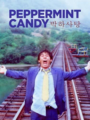 Peppermint Candy