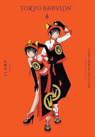 Tokyo Babylon. Tome 6 - Clamp Premium Collection main image 0