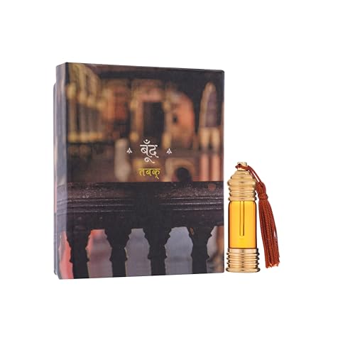 Image of Boond Fragrances Tabaq | The dark and hypnotic fragrance of Indian tobacco | GI Tagged | Unisex Organic Perfume (6ML)