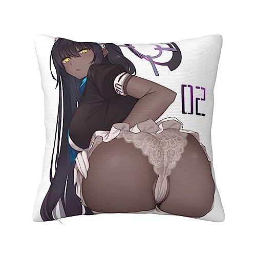 クッションカバー 16"X16" ベルベット かわいい アニメ柄 ブルーアーカイブ ブルアカ 角楯カリン 枕カバー まくらカバー 枕ケース ソファ背当て 抱き枕カバー 装飾枕カバー 座布団カバー おしゃれ 隠しジッパー 防ダニ 抗菌防臭/吸汗速乾 手触り良