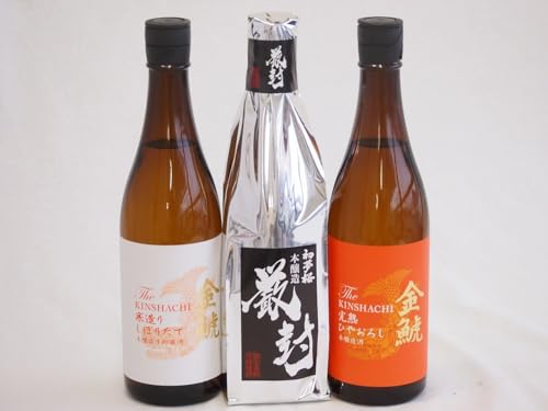 {{3{Zbg(   {(m)  nЂ₨낵 {(m)  肵ڂ肽 {(m)) 720ml×3{