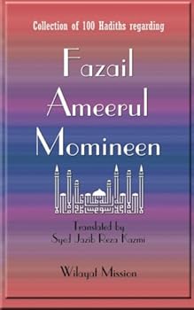 Paperback Fazail Ameerul Momineen (asws) Book