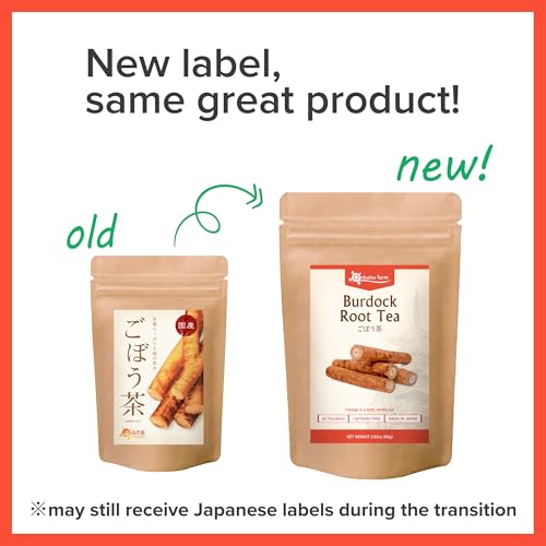[Onkatsu Farm] Pure Gobou Burdock Root Tea - Non-Caffeinated - 40 Count Pyramid Tea Bags - Japanese Tea Produced In Japan - Thumbnail 2