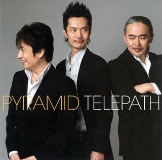 TELEPATH のジャケット