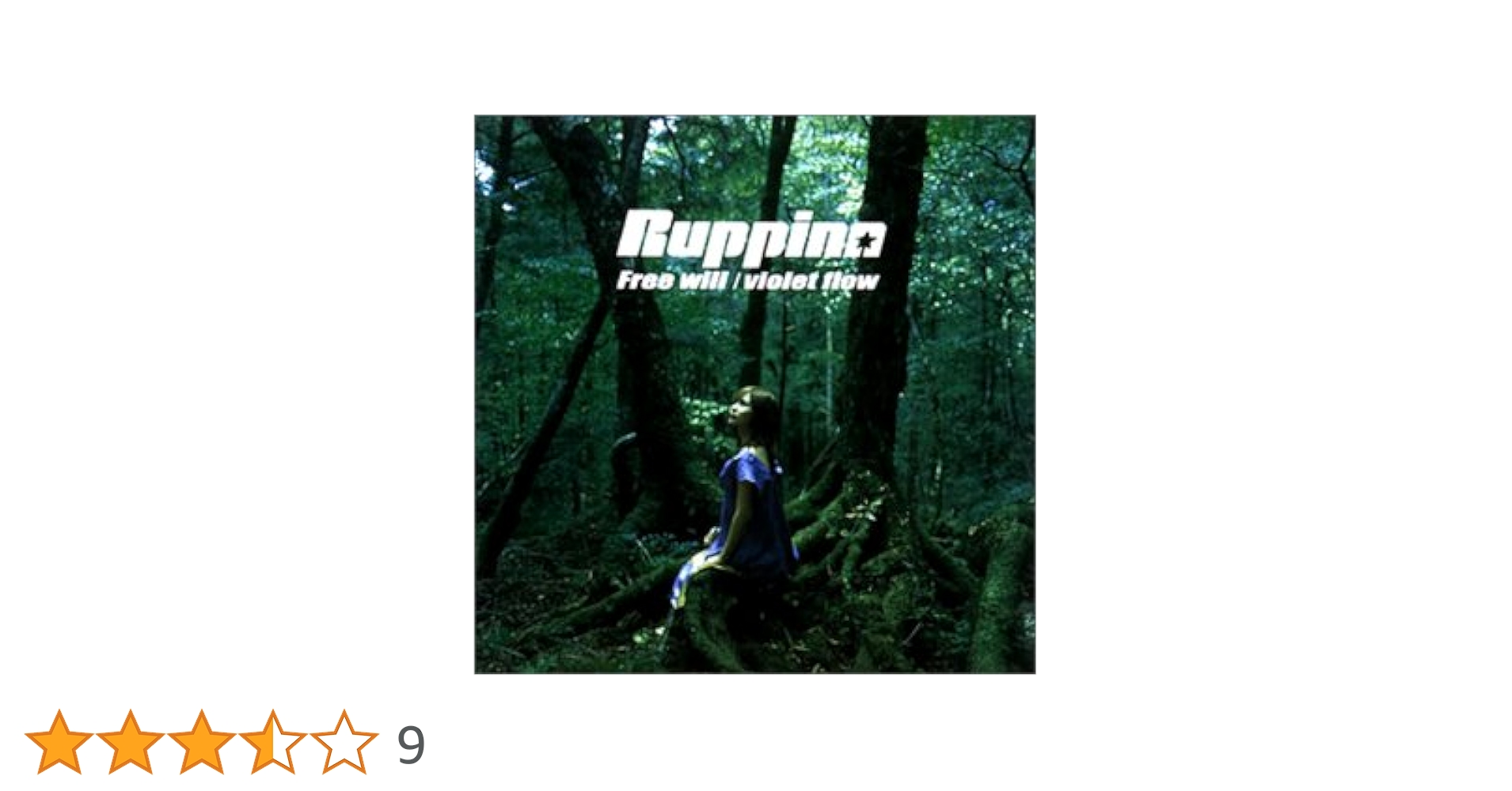 COLOR/スーパー激突 CD/free-will COLOR/スーパー激突 CD/free-will