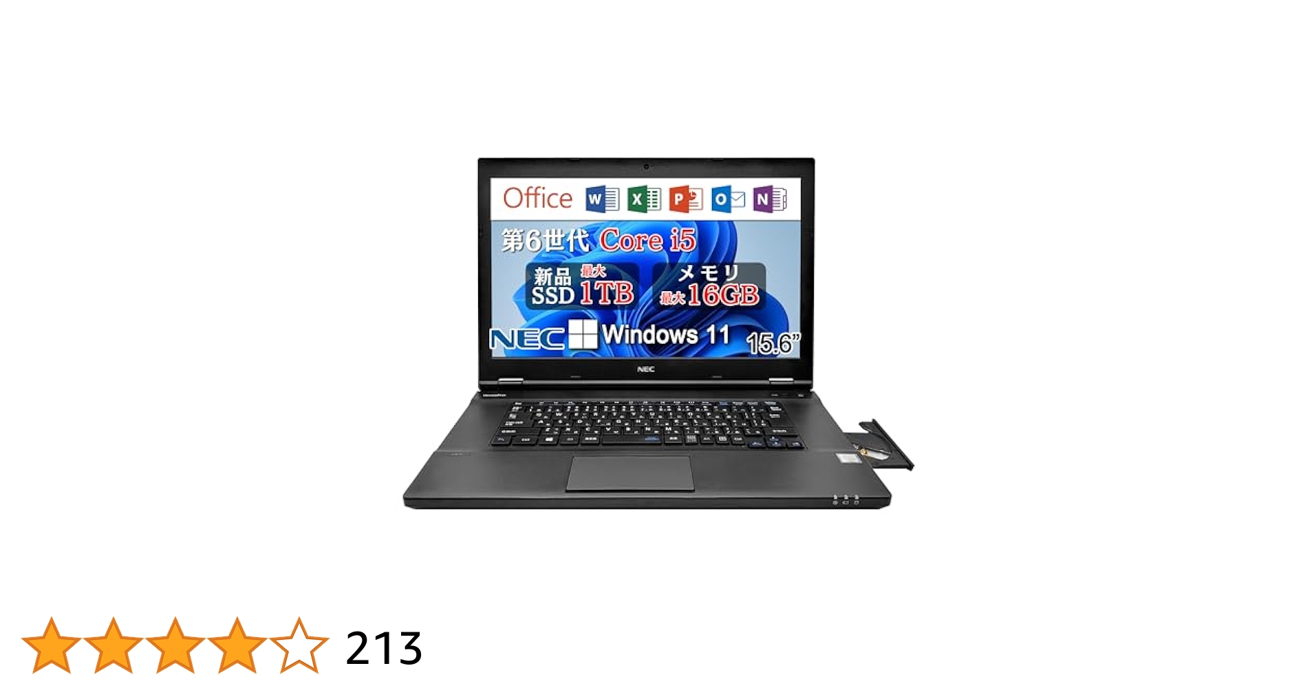 コスパ☆ NEC VKT23　Core i5-6200U　8GB SSD256 コスパ NEC VKT23 Core i5-6200U 8GB SSD256｜Yahoo!フリマ（旧