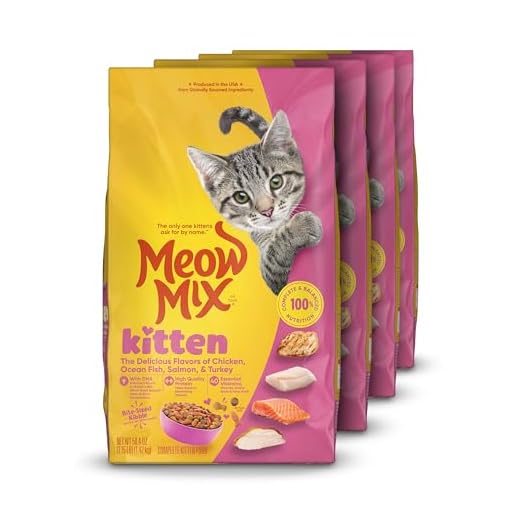 Meow Mix Kitten Li'L Nibbles Dry Cat Food, 3.15 Pound Bag (Pack of 4)