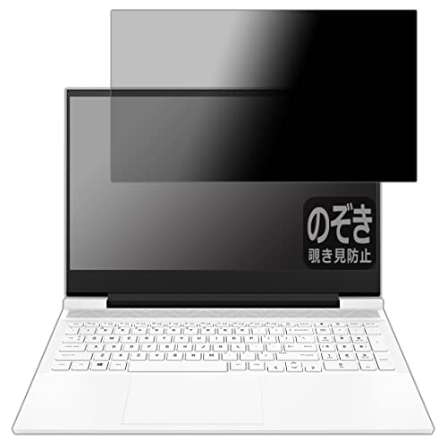 PDAH[ HP Victus 16-d0000 / 16-e0000V[YΉ Privacy Shield ی tB [tp] `h~ ˒ጸ {