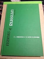 Essentials of Russian: Reading, Conversation, Grammar B0026OH1Y6 Book Cover