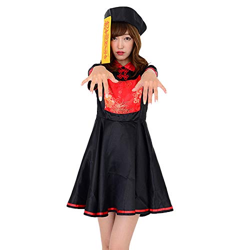 キョンシー コスプレの人気商品 通販 価格比較 価格 Com