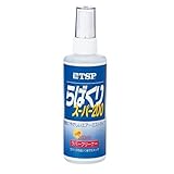 ティーエスピー（TSP） 卓球 らばくりスーパー200 44280 （ＦＦ/Men's、Lady's、Jr）