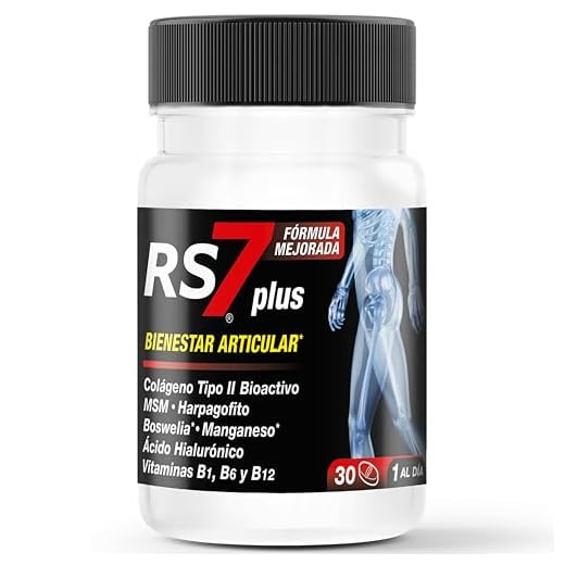 RS7 Articulaciones Plus | 30 cápsulas | Movilidad y flexibilidad de las articulaciones | Alivio de las molestias articulares | Prevención de lesiones y reducción de fatiga | Protección del cartílago |