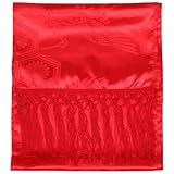 [TOuWA] しごき 志古貴 七五三 お宮参り 化繊 地紋入り 房付き 女の子 子供用 着物 和装 飾り帯 ギフト （赤）