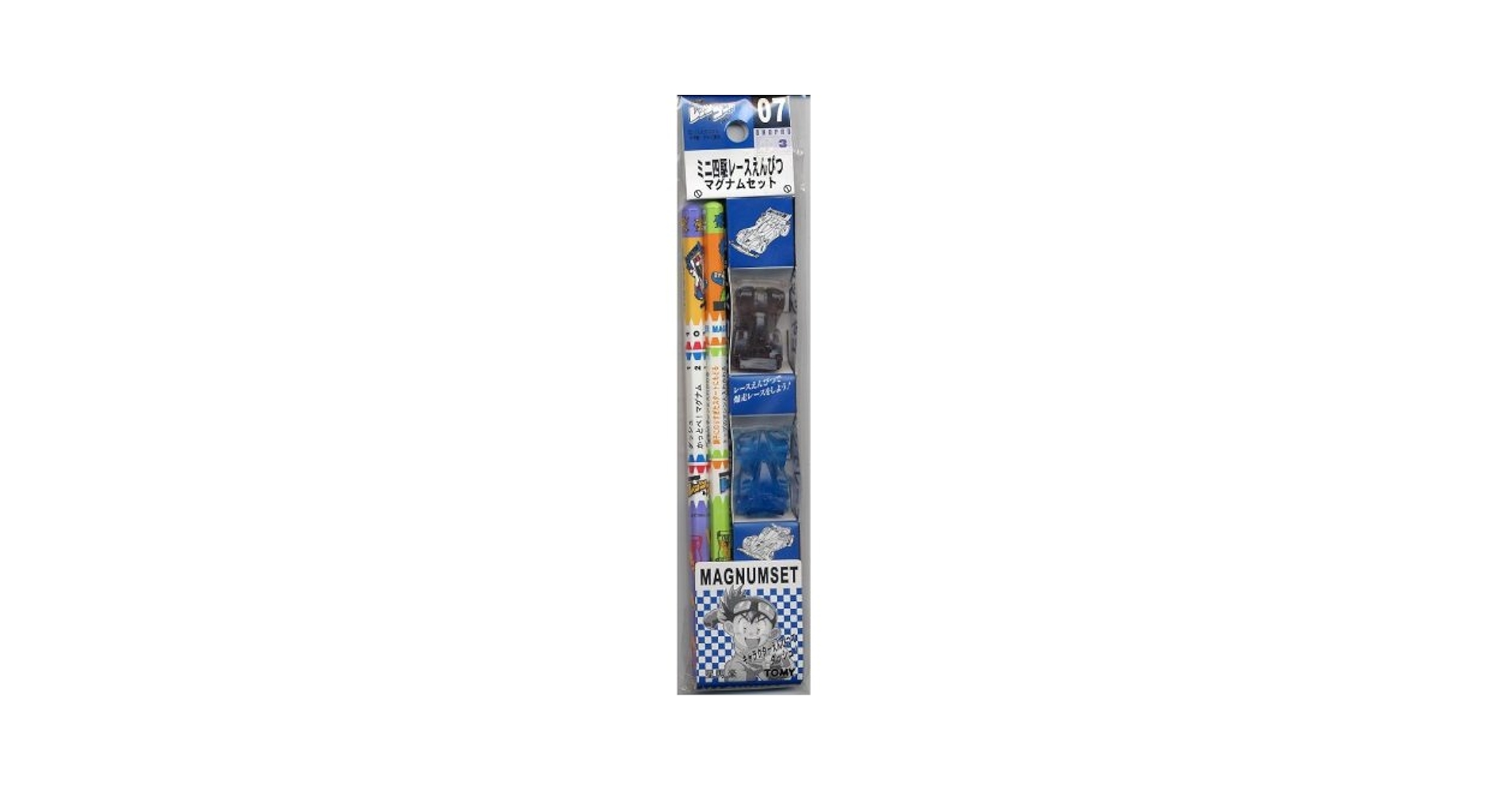 Amazon.co.jp: 爆走兄弟レッツ＆ゴー!! ミニ四駆レースえんぴつ
