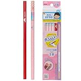 レイメイ藤井 かきかた鉛筆 先生おすすめ 2B ピンク RE646