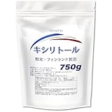 JAY&CO. フィンランド産 キシリトール 100% パウダー 北欧の森に育つ樺とブナの木が原料 (750g)