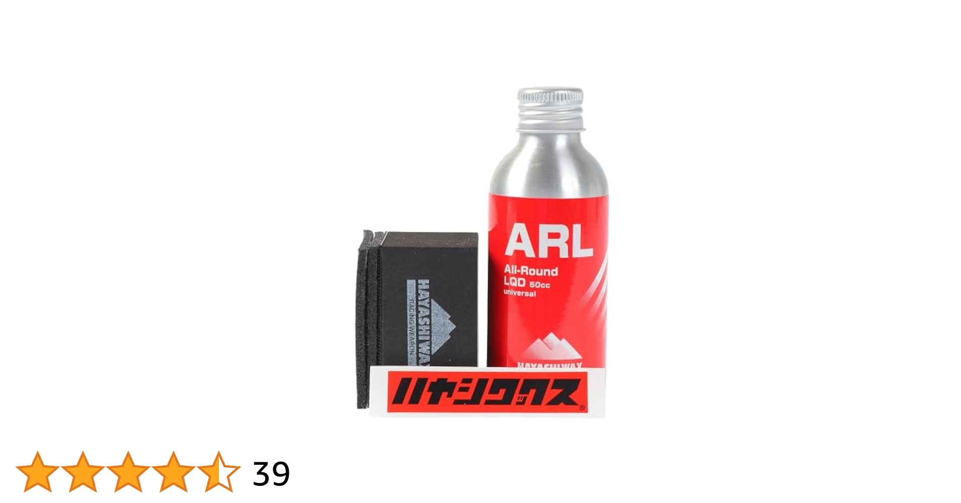 ハヤシワックス リキッドwax 5本セット(ハイシーズンから春先、パウダーまで) 手軽なのによく滑る！リキッドワックス（液体ワックス）レビュー